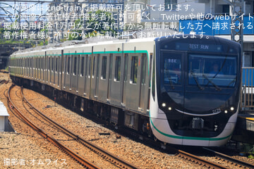 【東急】2020系2125F 長津田車両工場出場試運転