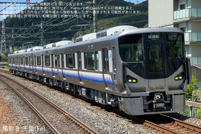 【JR西】225系HF403編成吹田総合車両所本所出場試運転を島本駅で撮影した写真