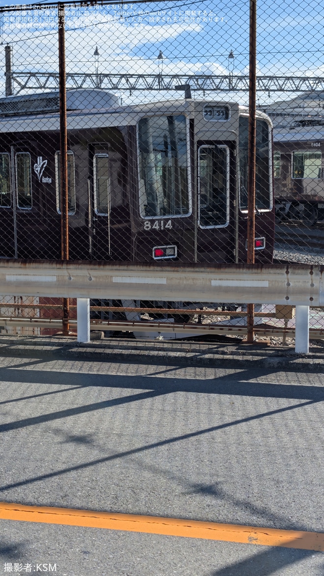 【阪急】8300系8314Fが4両編成化され正雀で確認を正雀車庫で撮影した写真