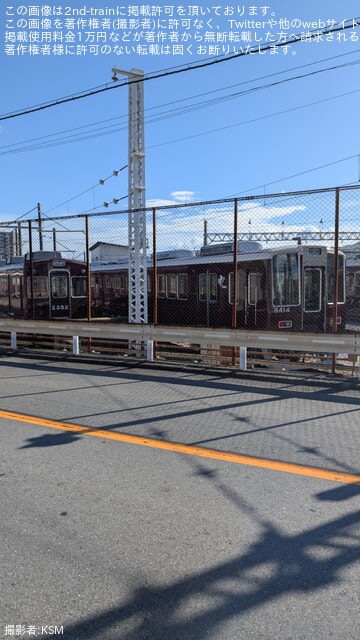 【阪急】8300系8314Fが4両編成化され正雀で確認