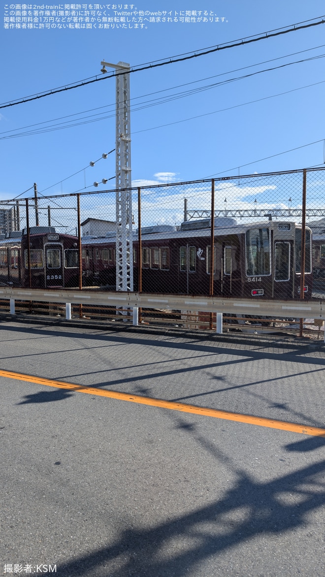 【阪急】8300系8314Fが4両編成化され正雀で確認を正雀車庫で撮影した写真