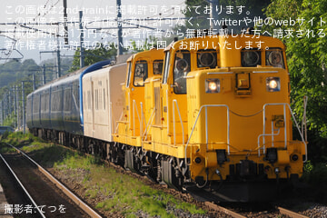 【JR北】道南で「THE ROYAL EXPRESS」2026年度運行開始