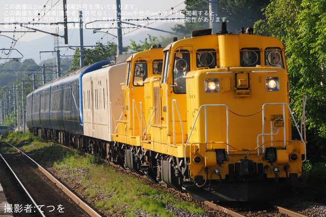 【JR北】道南で「THE ROYAL EXPRESS」2026年度運行開始を大中山駅で撮影した写真
