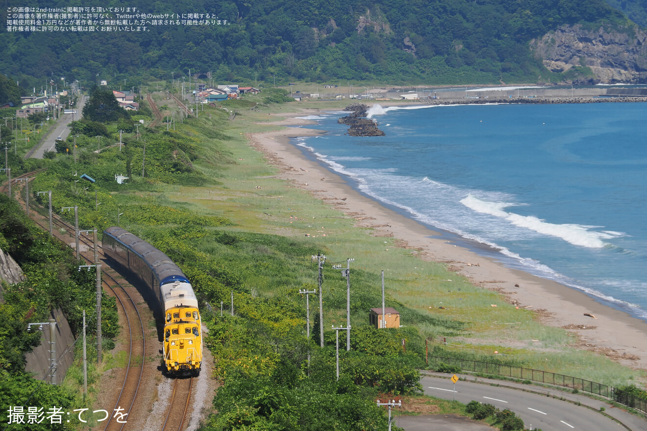 【JR北】道南で「THE ROYAL EXPRESS」2026年度運行開始の拡大写真