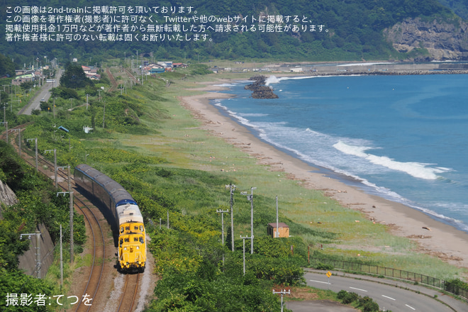 【JR北】道南で「THE ROYAL EXPRESS」2026年度運行開始を大岸～礼文間で撮影した写真