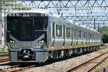 byクモハ223-3001