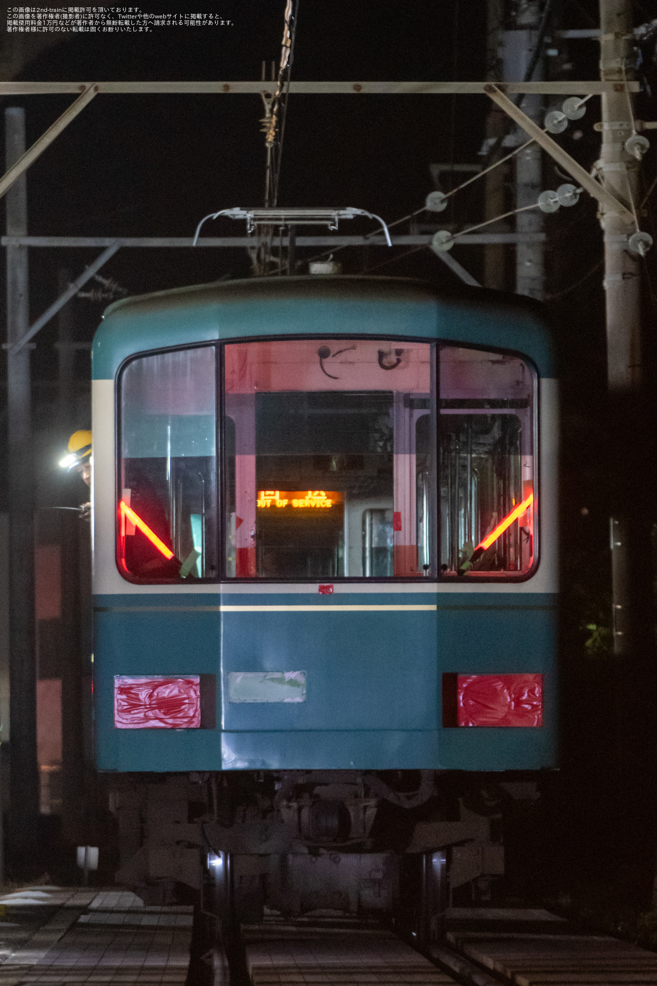 【江ノ電】1000形(1001-1051) 廃車の為、七里ヶ浜より搬出の拡大写真