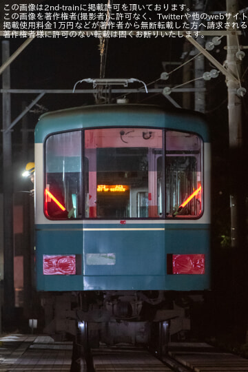 byおぜんぎょう