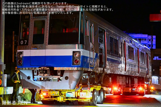 【福市交】1000N系07編成が廃車陸送を不明で撮影した写真