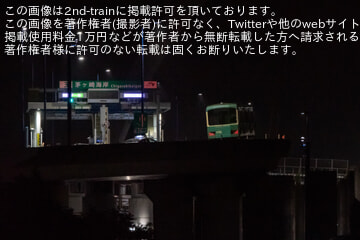 byおぜんぎょう