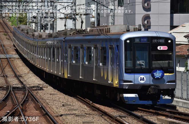 【横高】Y500系Y513FがLCD更新工事を終えて営業運転復帰を自由が丘駅で撮影した写真