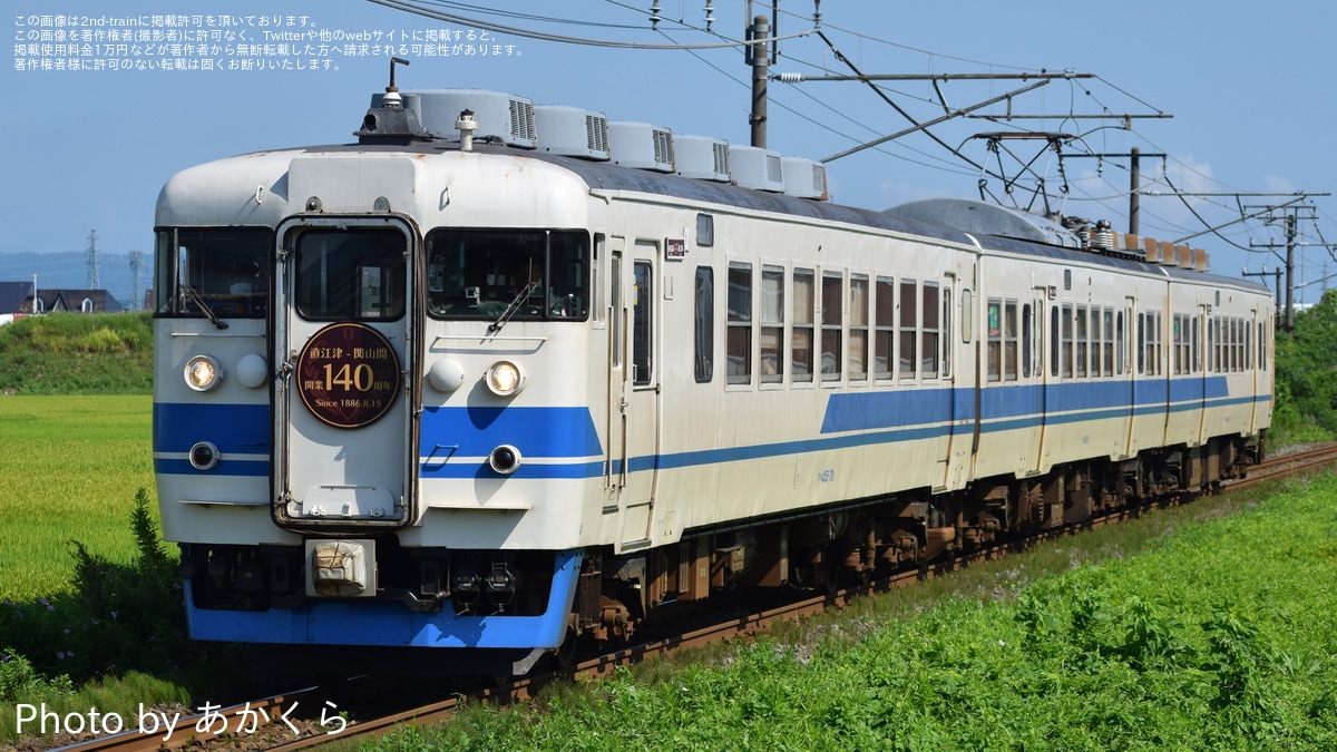 50ce3b49ccbef584029797437ae214