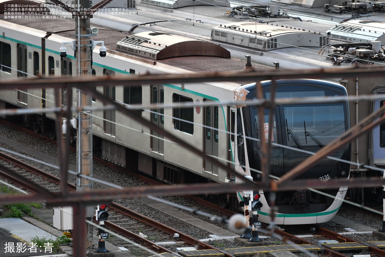 【東急】事故当該の2020系2135Fクハ2135で一部機器撤去を確認の拡大写真