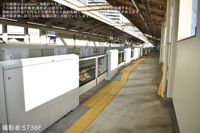 【京急】糀谷駅のホームドアが稼働開始を糀谷駅で撮影した写真