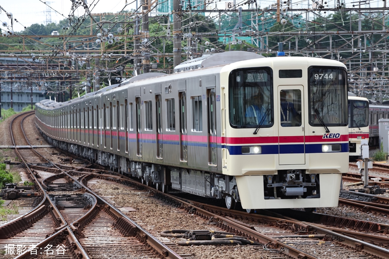 【京王】9000系9744F 若葉台工場出場試運転(202608)の拡大写真