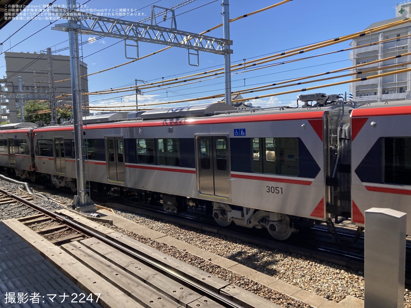 【阪神】新型3000系3201Fが尼崎車庫で入換の拡大写真