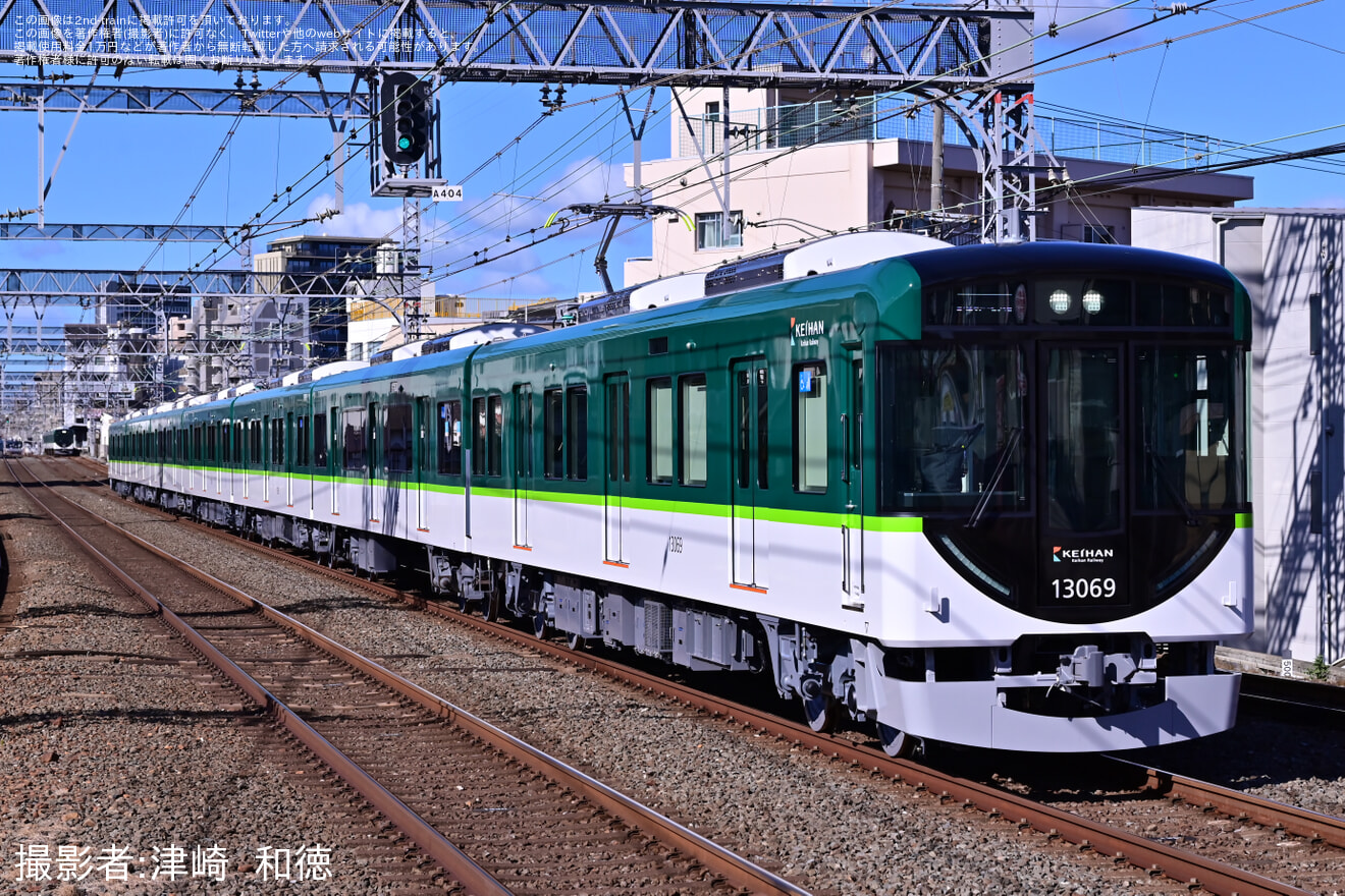【京阪】13000系13019Fが新製試運転の拡大写真