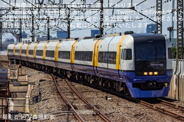 【JR東】255系マリBe-03編成が臨時特急「わかしお83号」に充当