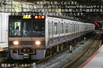 byトリ・ムネニク