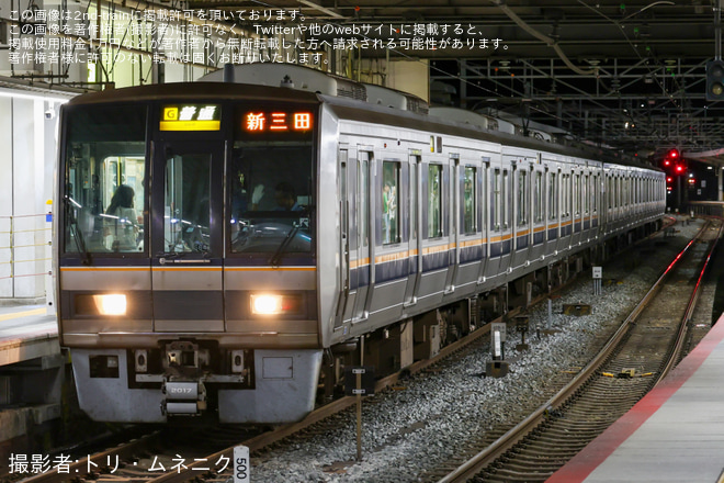 【JR西】「びわ湖大花火大会2026」開催に伴う臨時列車を運転を京都駅で撮影した写真