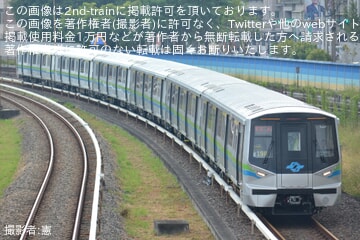 【台北捷運】新型車両CR381A形が北投機廠で構内試運転