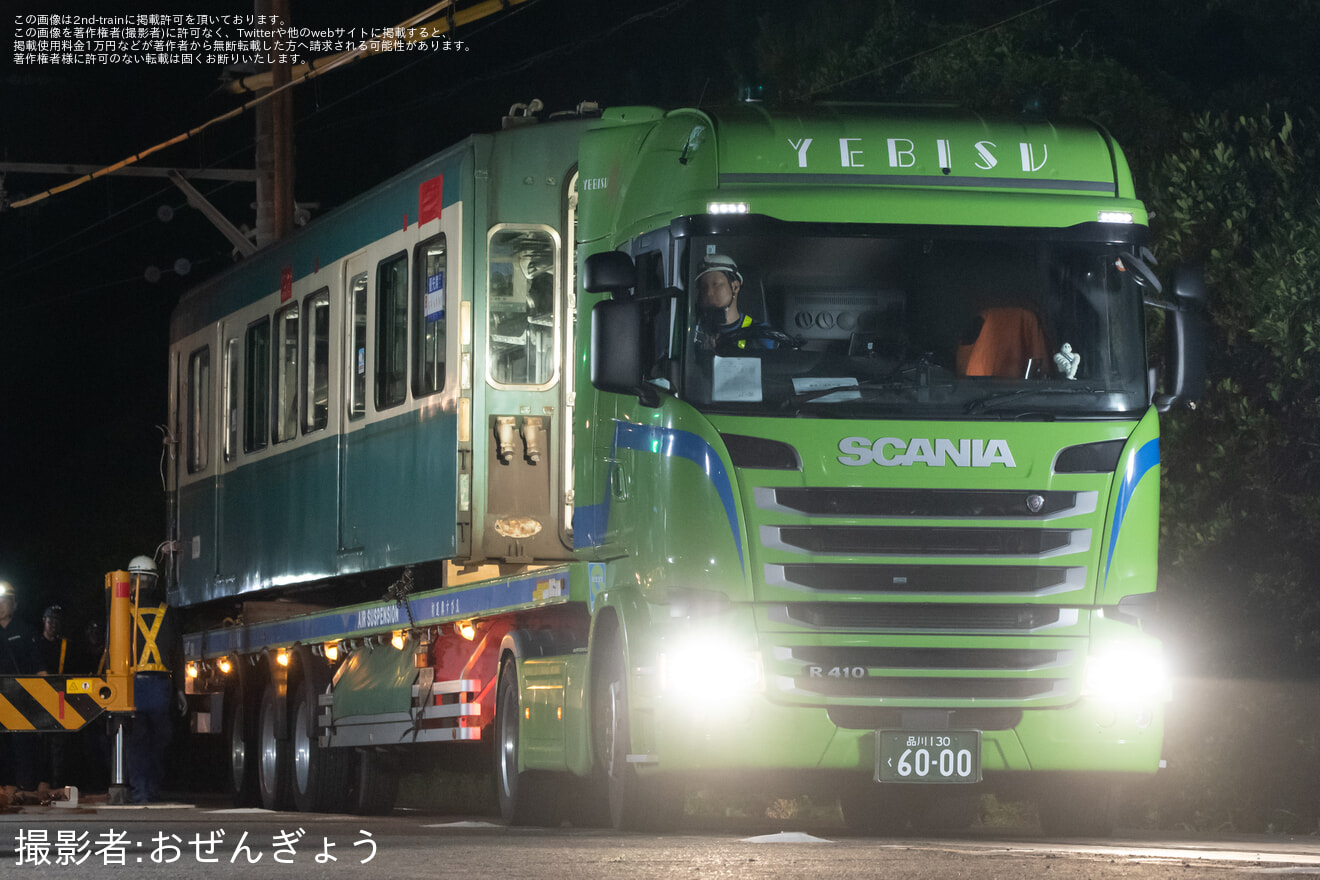 【江ノ電】1000形(1001-1051) 廃車の為、七里ヶ浜より搬出の拡大写真