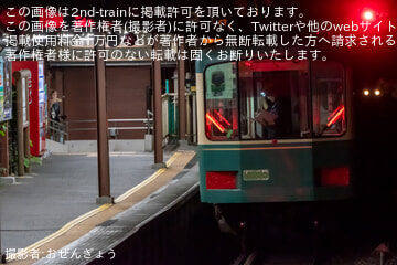 byおぜんぎょう