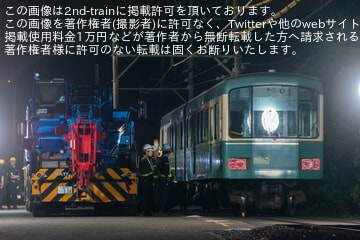 byおぜんぎょう