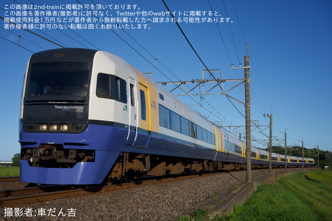 【JR東】255系マリBe-03編成が臨時特急「わかしお83号」に充当を上総一ノ宮～八積間で撮影した写真