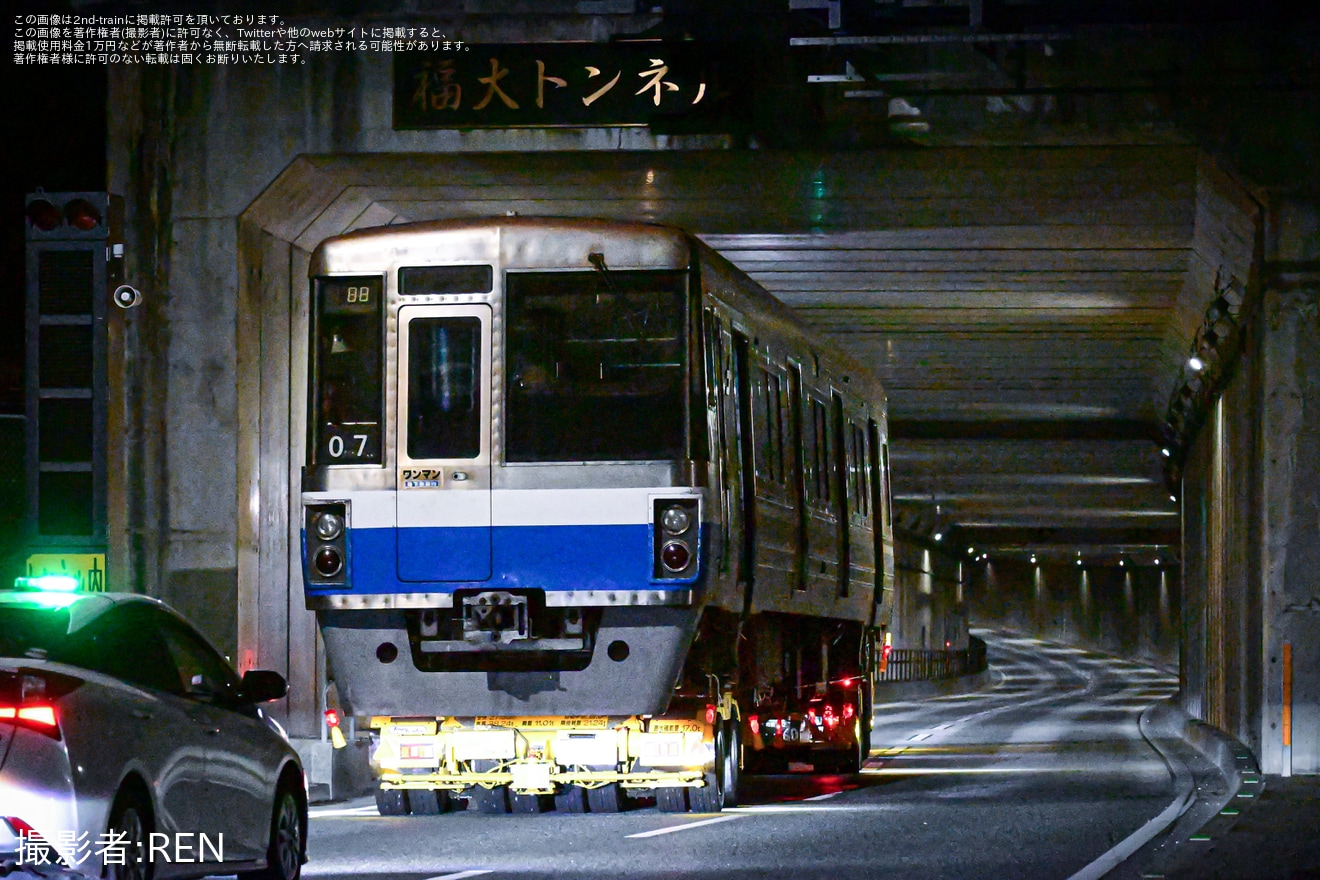 【福市交】1000N系07編成が廃車陸送の拡大写真