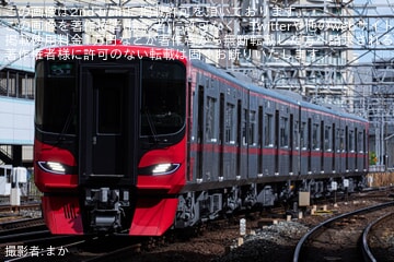 【名鉄】9500系9529Fが営業運転開始