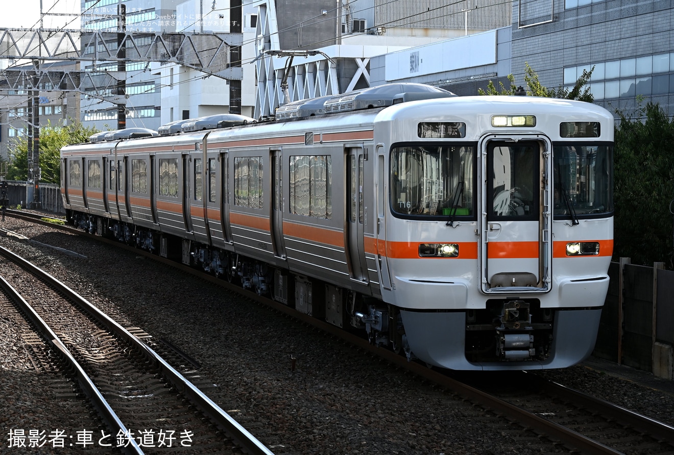 【JR海】313系T16編成が名古屋工場出場試運転(202608)の拡大写真