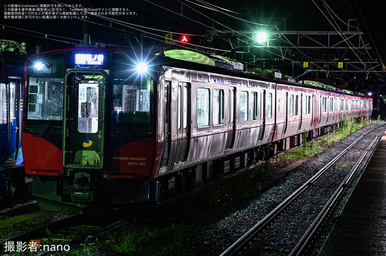 【しな鉄】SR1系一般車のみの6両編成が初運転の拡大写真