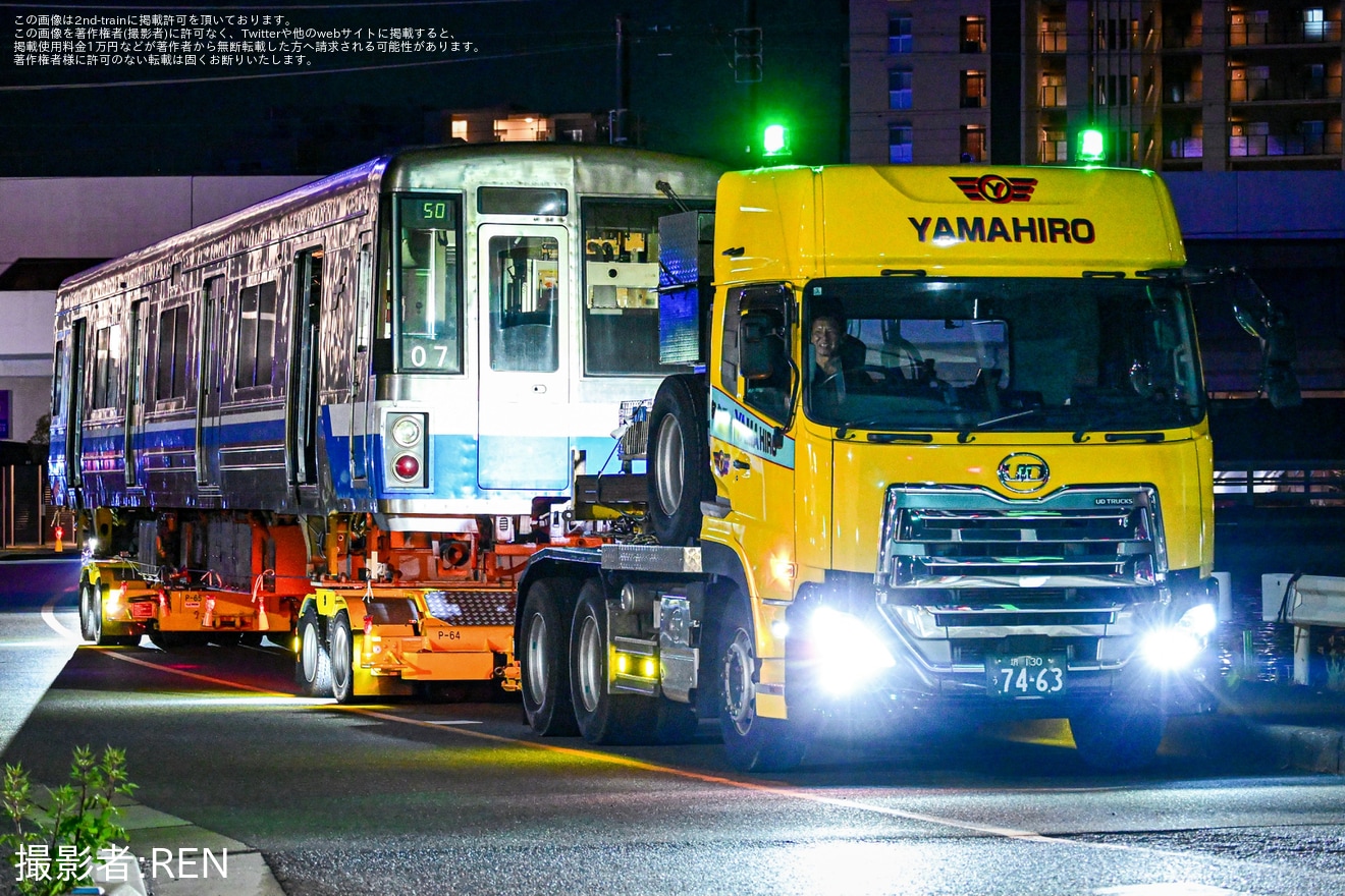 【福市交】1000N系07編成が廃車陸送の拡大写真
