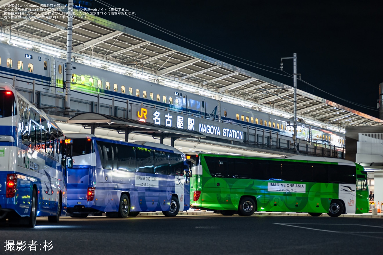 【JR海】N700A G48編成で「東海道ルミエールエクスプレス」を運行の拡大写真