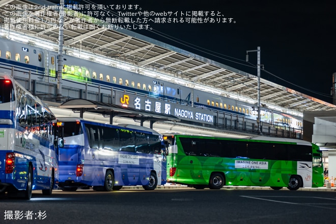 【JR海】N700A G48編成で「東海道ルミエールエクスプレス」を運行を名古屋駅で撮影した写真