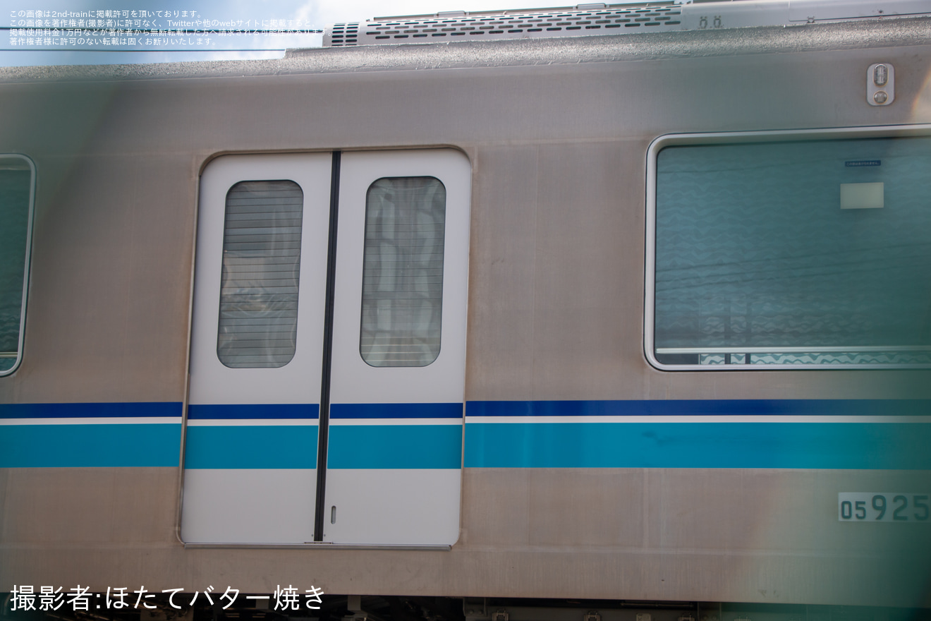 【メトロ】B修繕中の05系05-125F中野方5両が工場の外への拡大写真