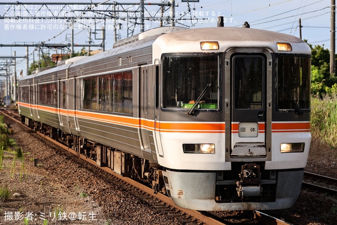 【JR海】373系で「ムーンライトながら」部分復刻ツアーを催行を不明で撮影した写真