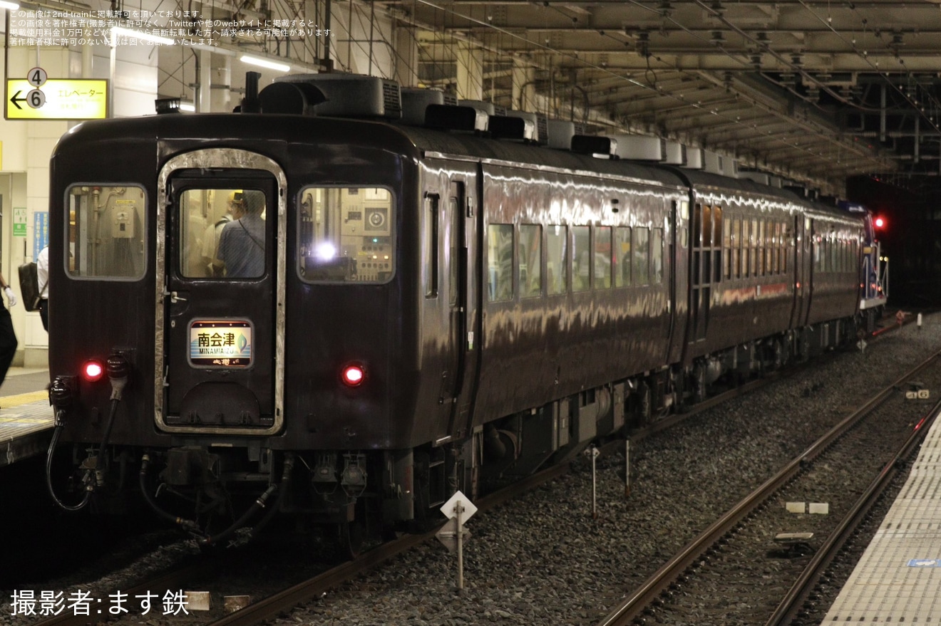 【東武】DE10-1109牽引の「DL夜行」が南栗橋から会津田島への拡大写真