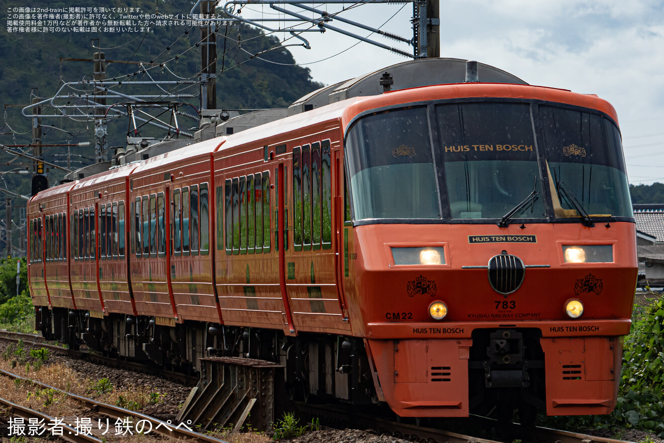 【JR九】臨時特急「ハウステンボス91号」・臨時特急「ハウステンボス98号」を運行の拡大写真