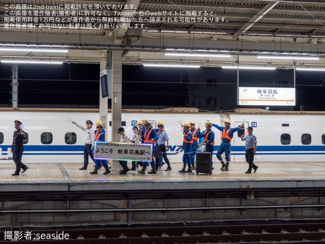 【JR海】N700A G48編成で「東海道ルミエールエクスプレス」を運行を岐阜羽島駅で撮影した写真
