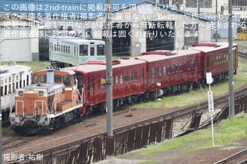 【JR北】観光列車「赤い星」改造車3両が連結