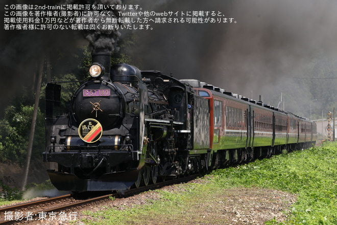 【JR東】C57-180に製造80周年記念の紫色特別塗装（1枚目）