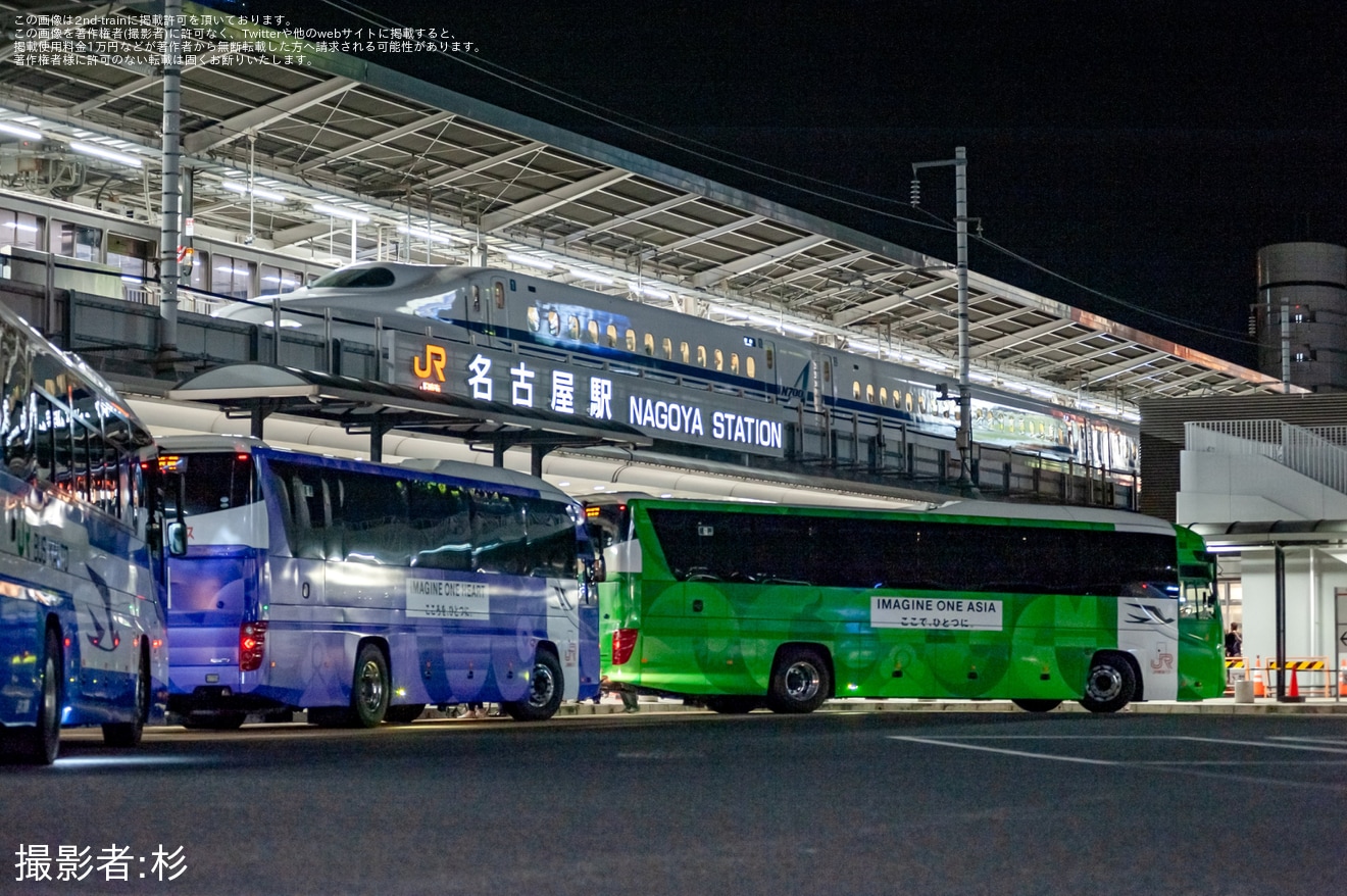【JR海】N700A G48編成で「東海道ルミエールエクスプレス」を運行の拡大写真