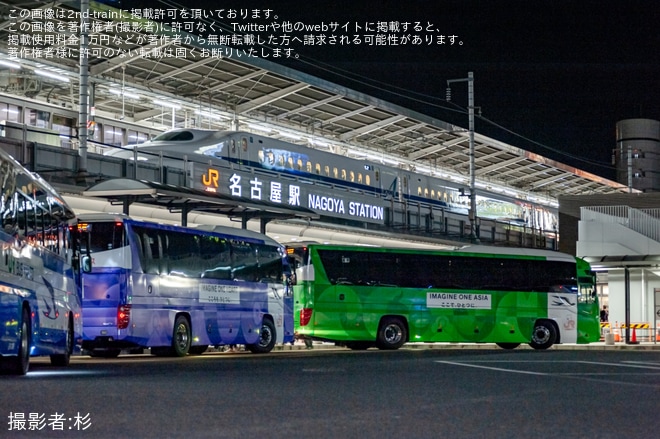【JR海】N700A G48編成で「東海道ルミエールエクスプレス」を運行を名古屋駅で撮影した写真