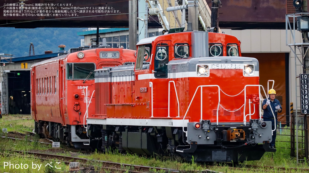 いさりび】キハ40-1807が全般検査のため苗穂工場へ入場 |2nd-train鉄道