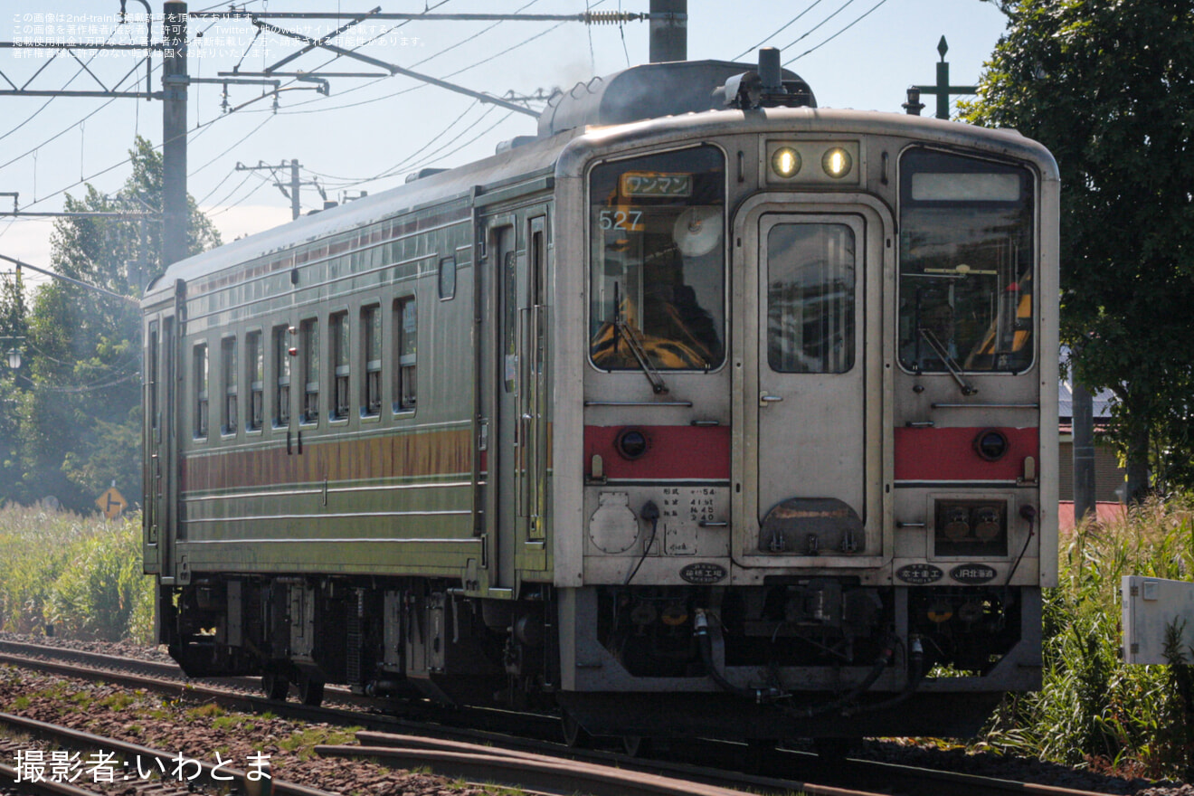 【JR北】キハ54-527旭川運転所返却回送の拡大写真