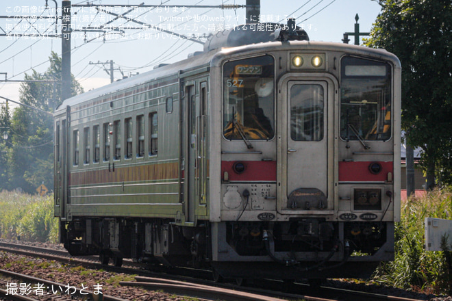 【JR北】キハ54-527旭川運転所返却回送 - 岩見沢～峰延間にて撮影