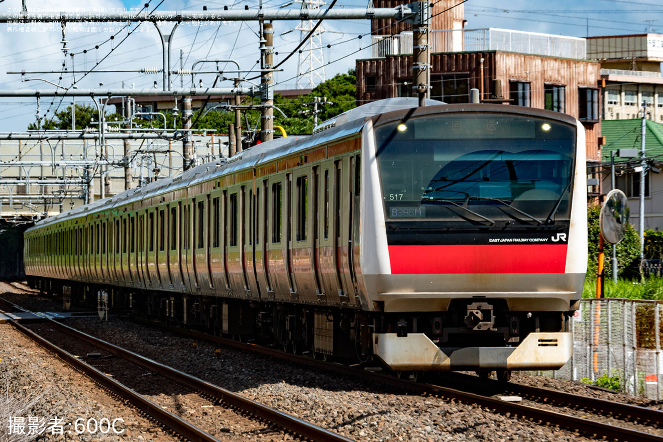 【JR東】E233系ケヨ517編成 東京総合車両ベース出場回送の拡大写真
