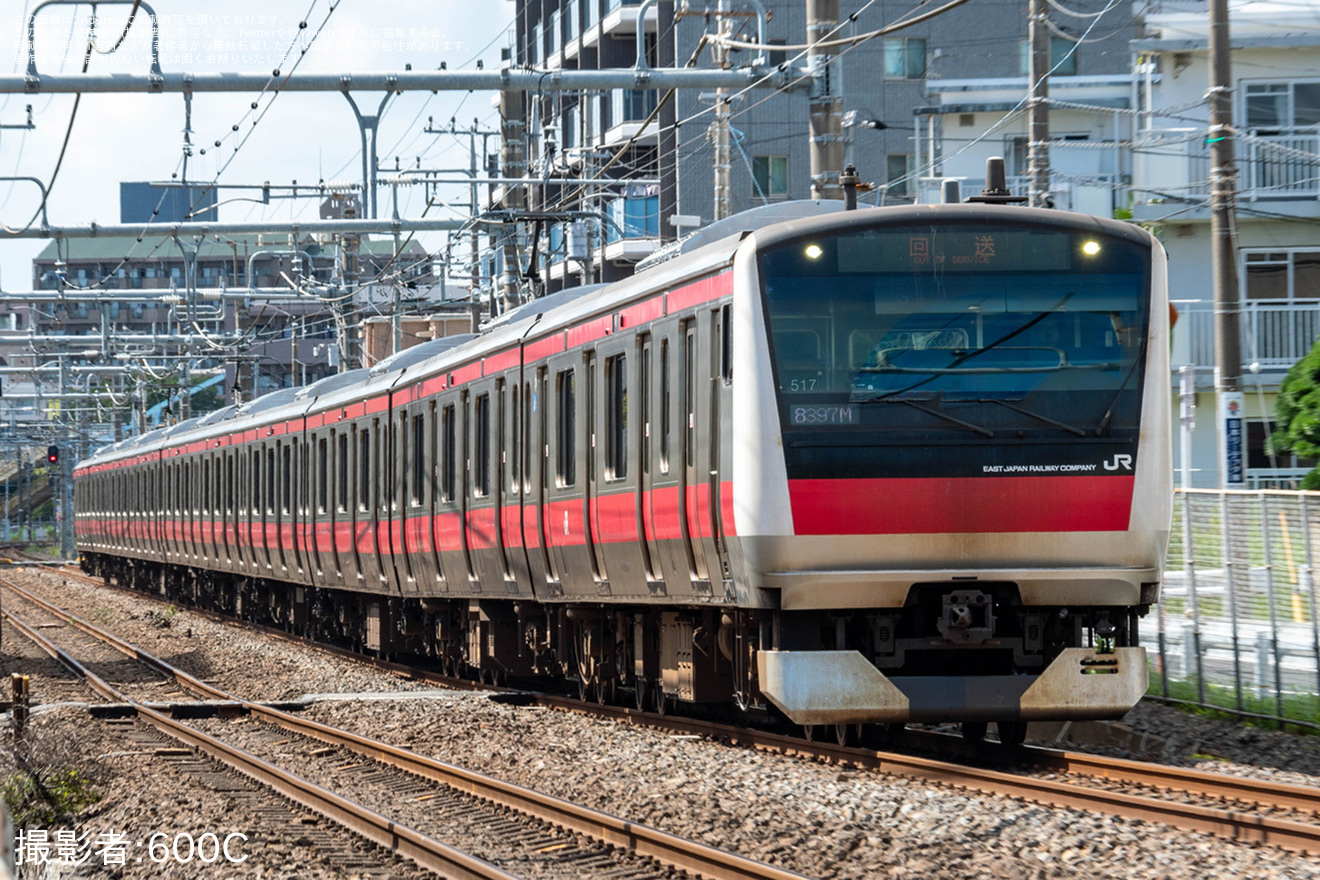 【JR東】E233系ケヨ517編成 東京総合車両ベース出場回送の拡大写真